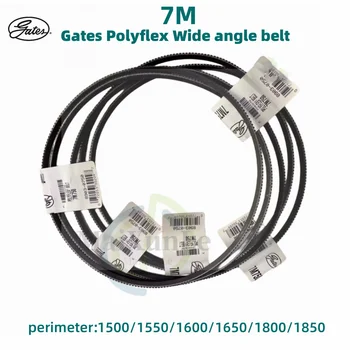 1шт 7-метровый широкоугольный ремень Gates Polyflex 7M-1500 1550 1600 1650 1800 1850 Подходит для механического оборудования