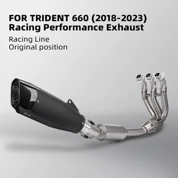 Для Trident Tiger 660 Tiger 660 Sport 2021 2022 2023 Глушитель выхлопных газов мотоцикла