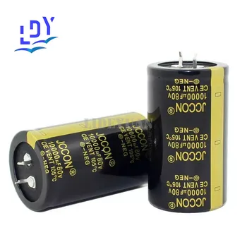 1шт 80v10000uf 80v JCCON Черный золотой усилитель мощности звука фильтрующий конденсатор многофункциональный универсальный 35x60