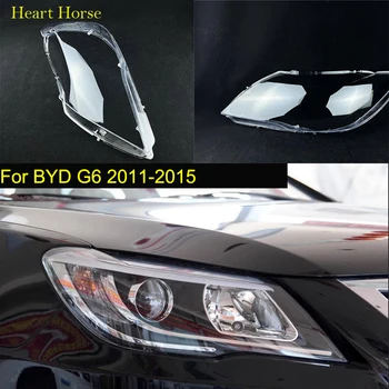 Крышка фары автомобиля для BYD G6 2011-2015 Пластиковая линза фары Прозрачные абажуры Заменяют оригинальное стекло